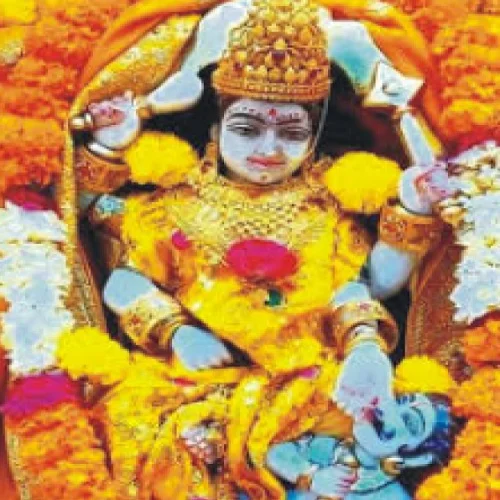 Baglamukhi Puja