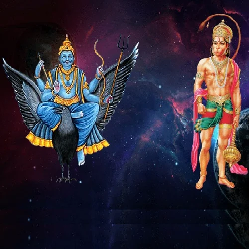 Shani Shanti Hanuman Puja